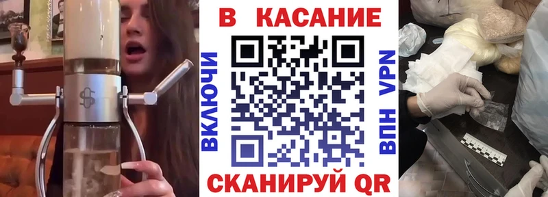 Купить наркотик Ростов Марихуана  Cocaine  МЕТАДОН  KRAKEN   МЕФ 