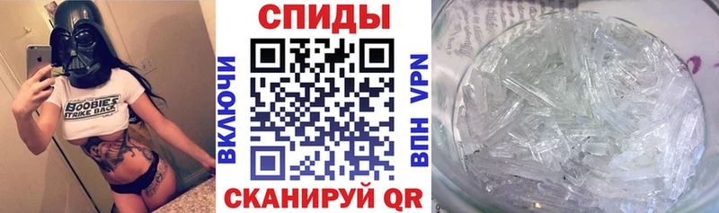 АМФ 98%  хочу наркоту  Ростов 