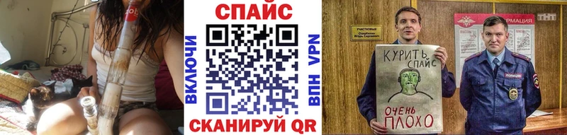 БУТИРАТ BDO Ростов