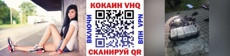 даркнет какой сайт  Ростов  Кокаин 99%  OMG ссылка 