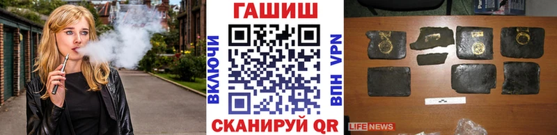 ГАШИШ VHQ  kraken tor  Ростов 