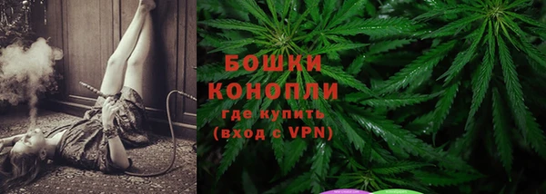 кокаин Армянск