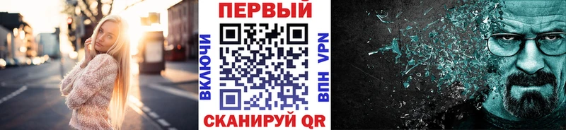 mega зеркало  как найти закладки  Ростов  Метамфетамин пудра 